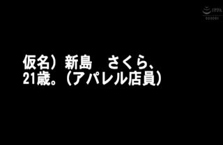 CHN-150 新‧出借素人正妹 72 (假名）新岛樱（服饰店员）21岁