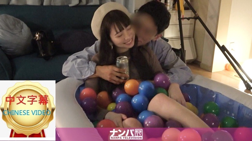 200GANA-2522C百戰磨練搭訕師的淫亂小屋帶回家的膚白苗條美女！